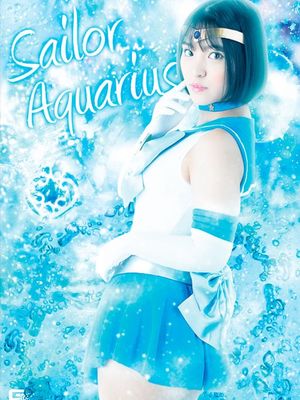 GHNU-51 Sailor Aquarius -The Kidnapped Holy Crystal- poster