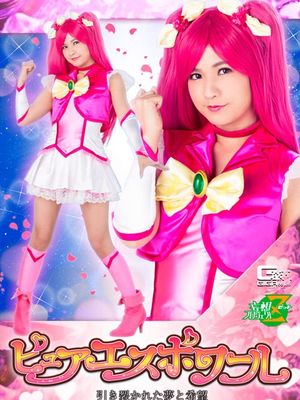 JMSZ-97 Pure Espoir -Teared Dream and Hope poster