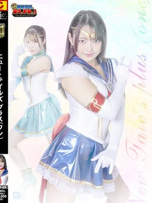 GIGP-69 New Tale's plus (ONE) poster