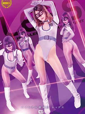 GHNU-01 High-Cut Female Combatant Legs poster