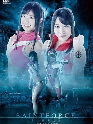 GHMT-48 Saint Force Final.2 -Revived Nightmare -Holy Women's Whereabouts- poster