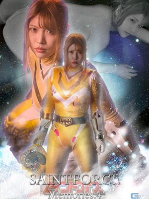 GHNU-33 Saint Force Memories.4 – Unhealed Thirst, Stigma of Saint- poster