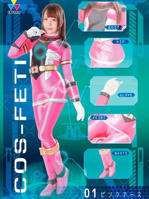 CSFT-01 COS-FETI 01 Pink Earth poster